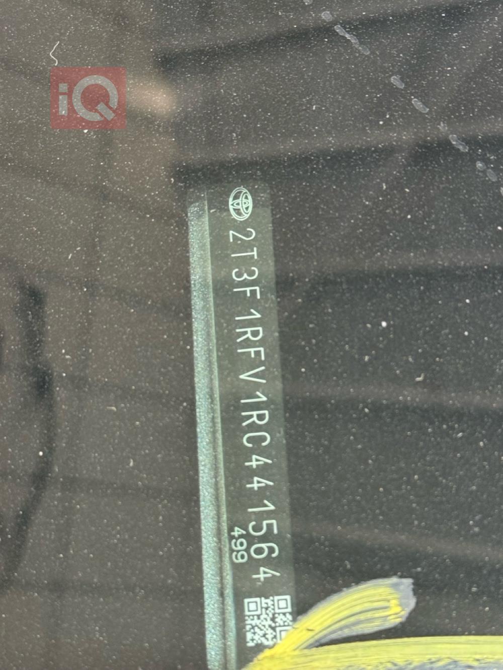 تويوتا راف 4